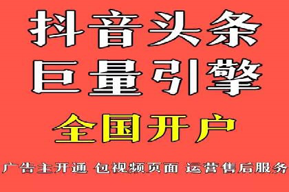 百度推广价格趋势分析：行业案例解读